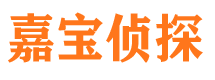 麒麟外遇出轨调查取证